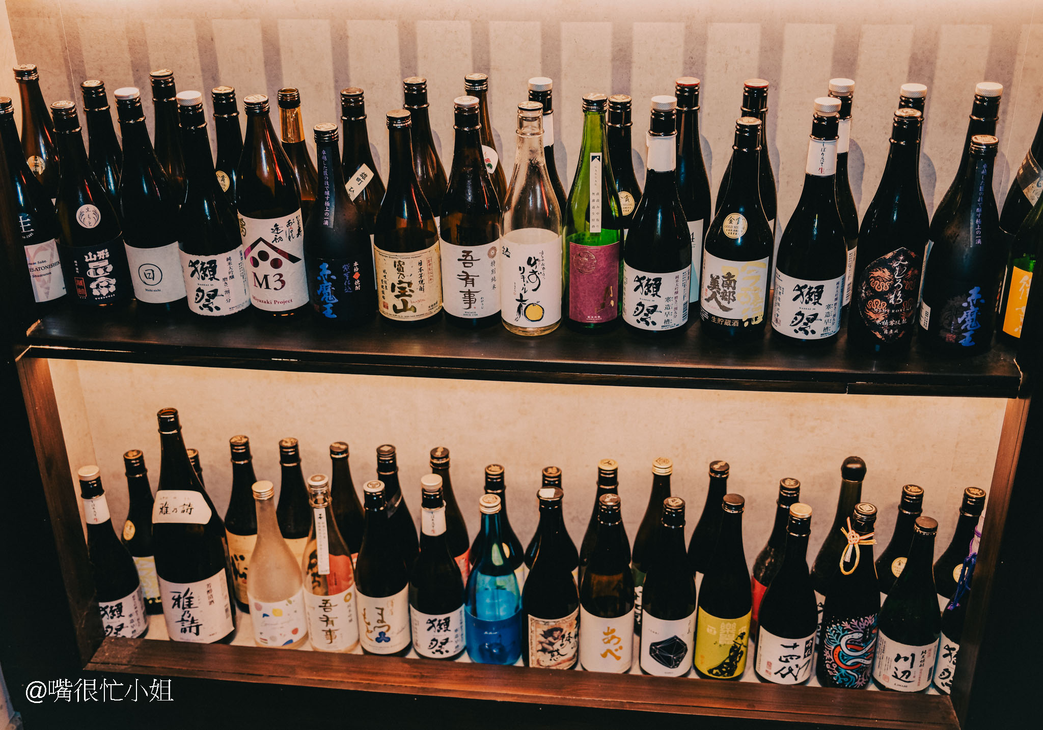台北居酒屋|川楓酒食館 — 晴光市場暗巷中的串燒酒場 - 第5張圖