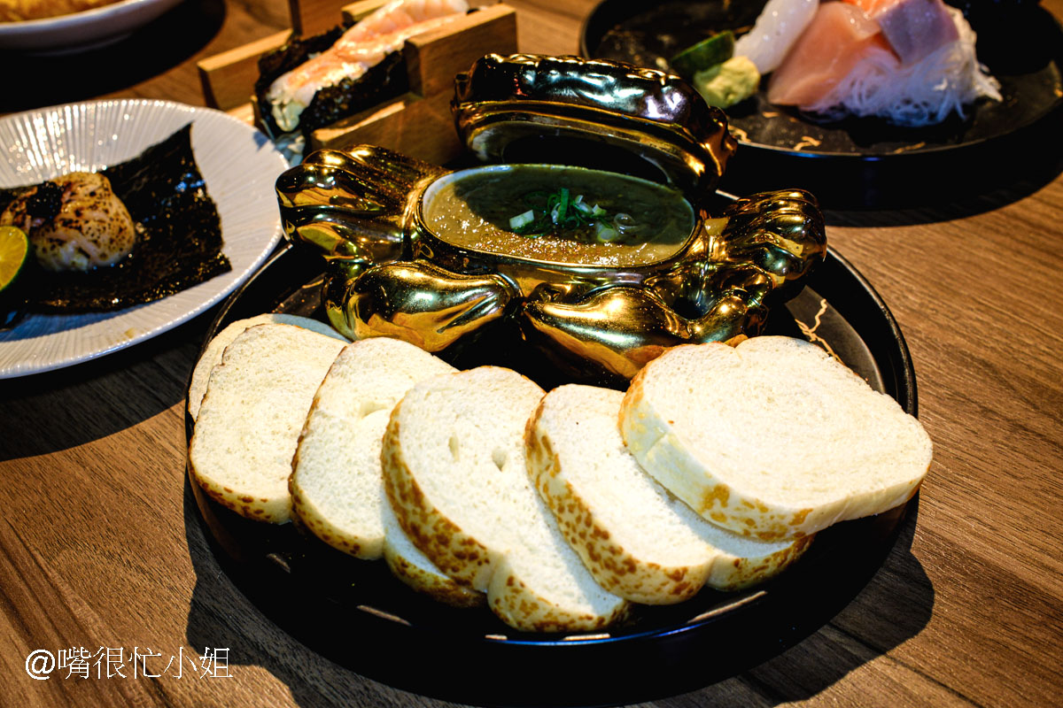 魚韻居酒屋|板橋府中站附近的高CP值居酒屋 平日中午套餐只要8 - 第25張圖